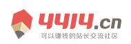 临桂县新闻网